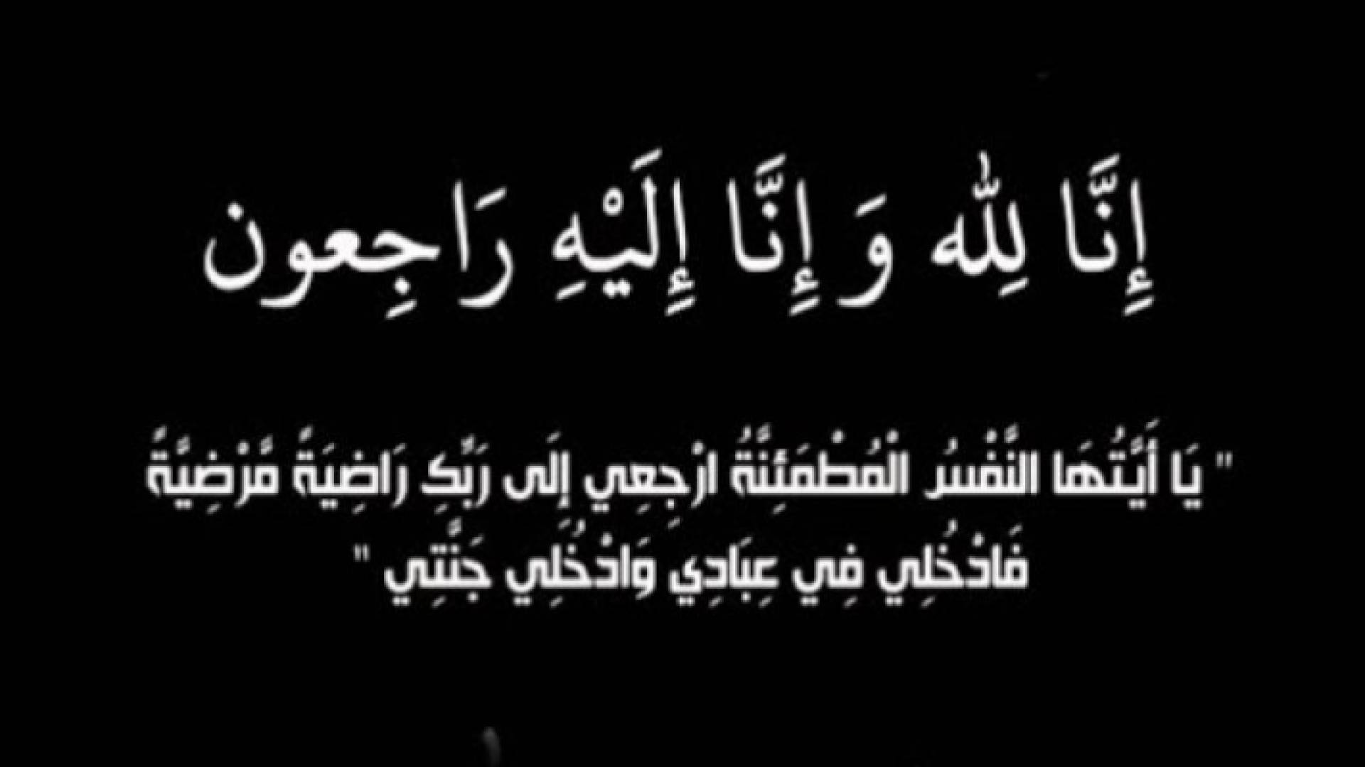 الصورة أرشيفية