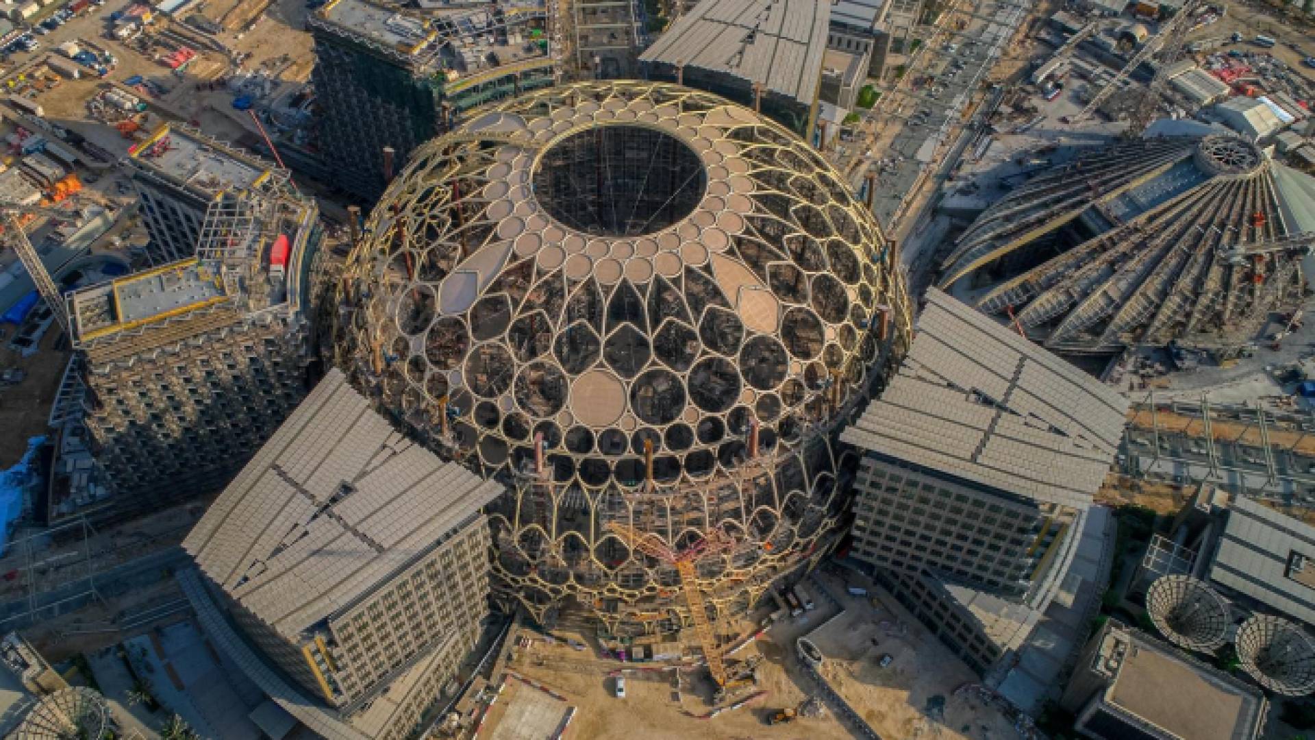 الصورة أرشيفية