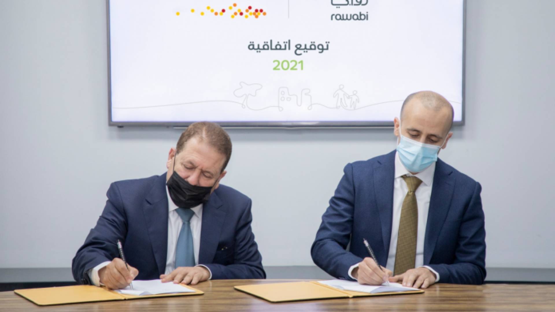 بنك الأردن.. تسهيلات مميزة للراغبين بتملك بيت العمر في روابي