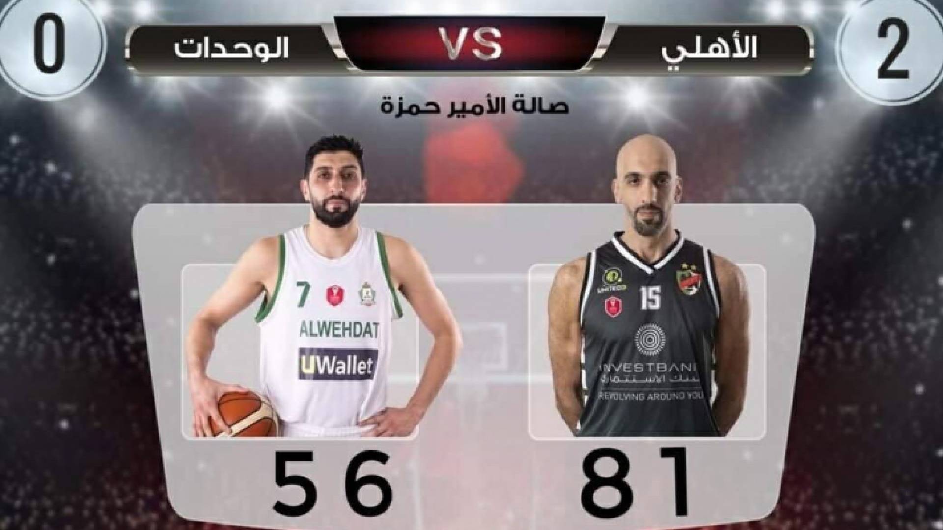 أرشيفية