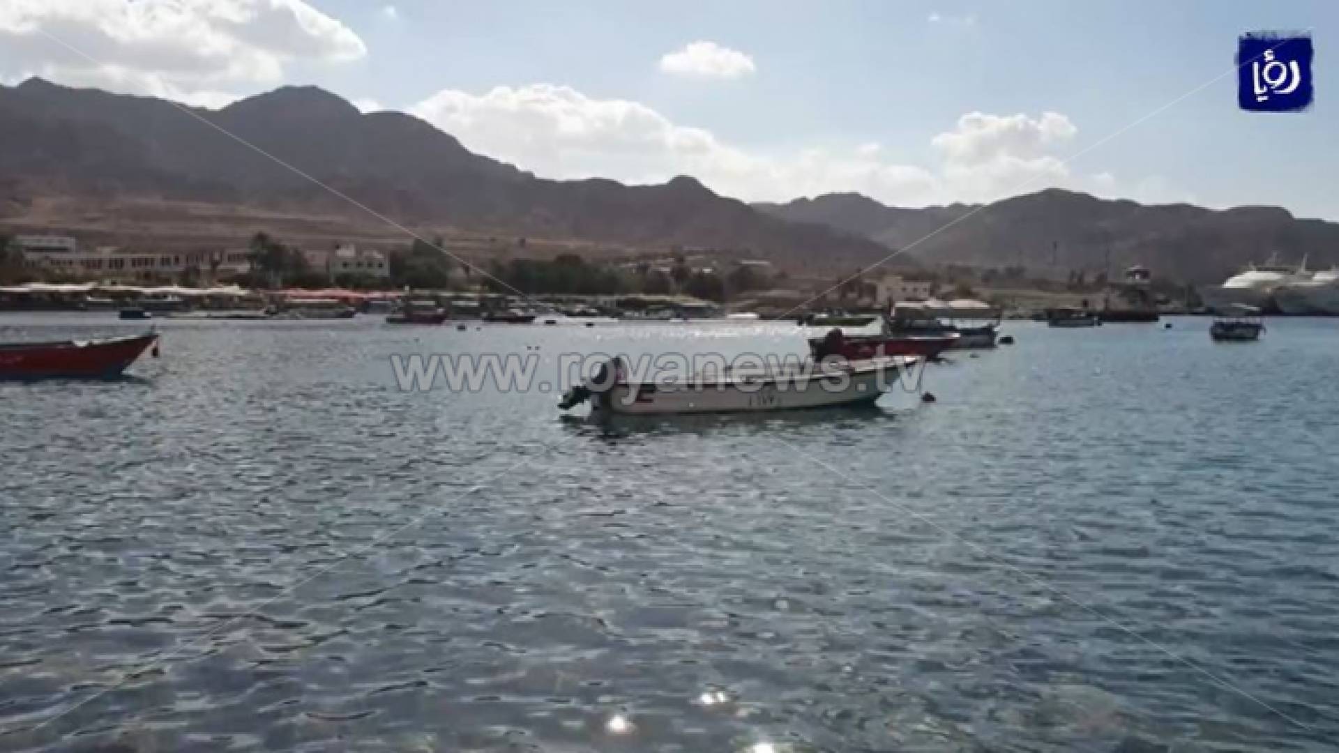 صندوق لدعم الصيادين خلال فترات وقف الصيد بالعقبة