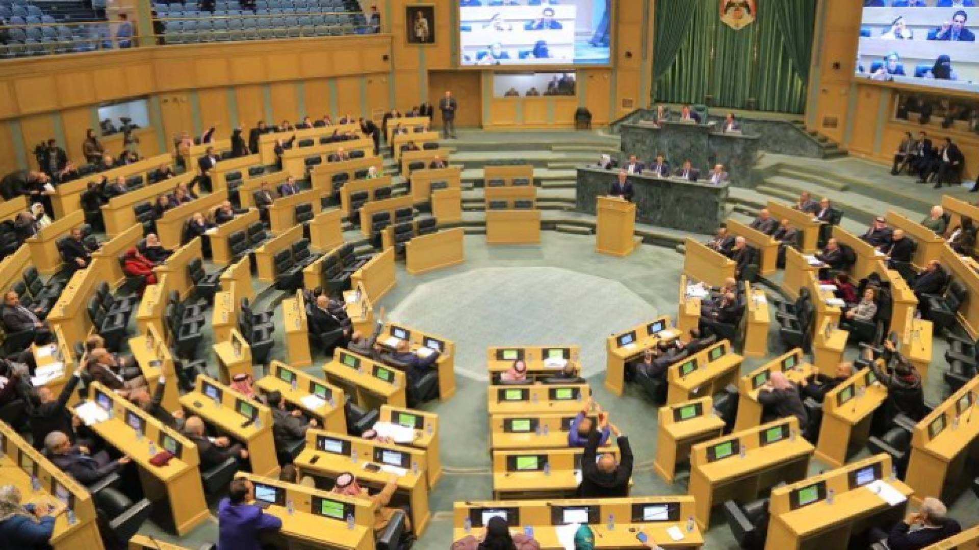 جلسة النواب