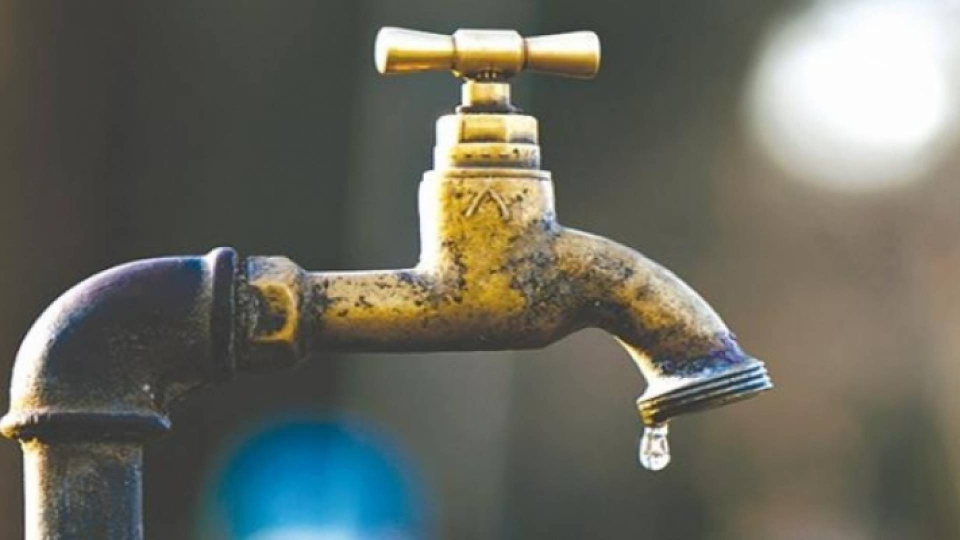 الصورة أرشيفية