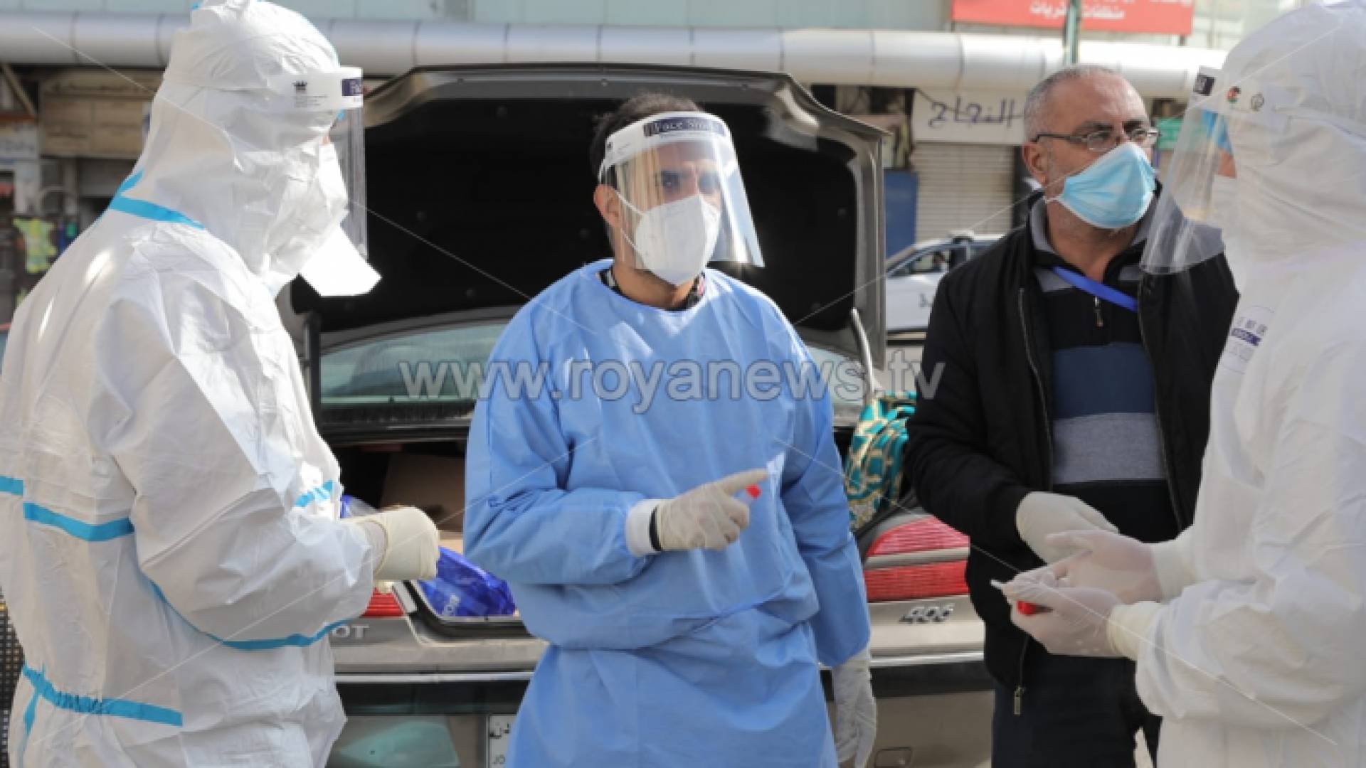 الصورة ارشيفية