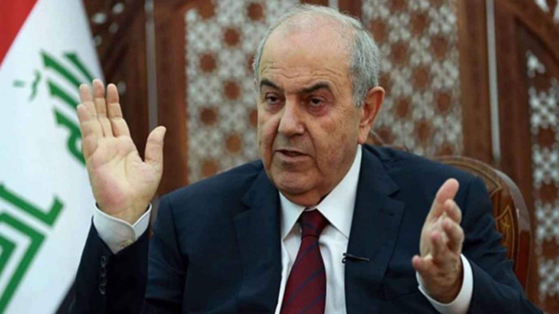 رئيس الوزراء العراقي الأسبق إياد علاوي