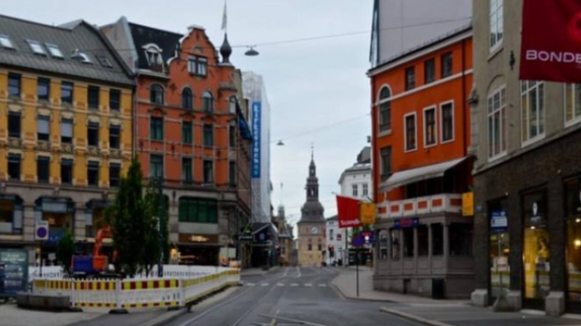 الصورة أرشيفية