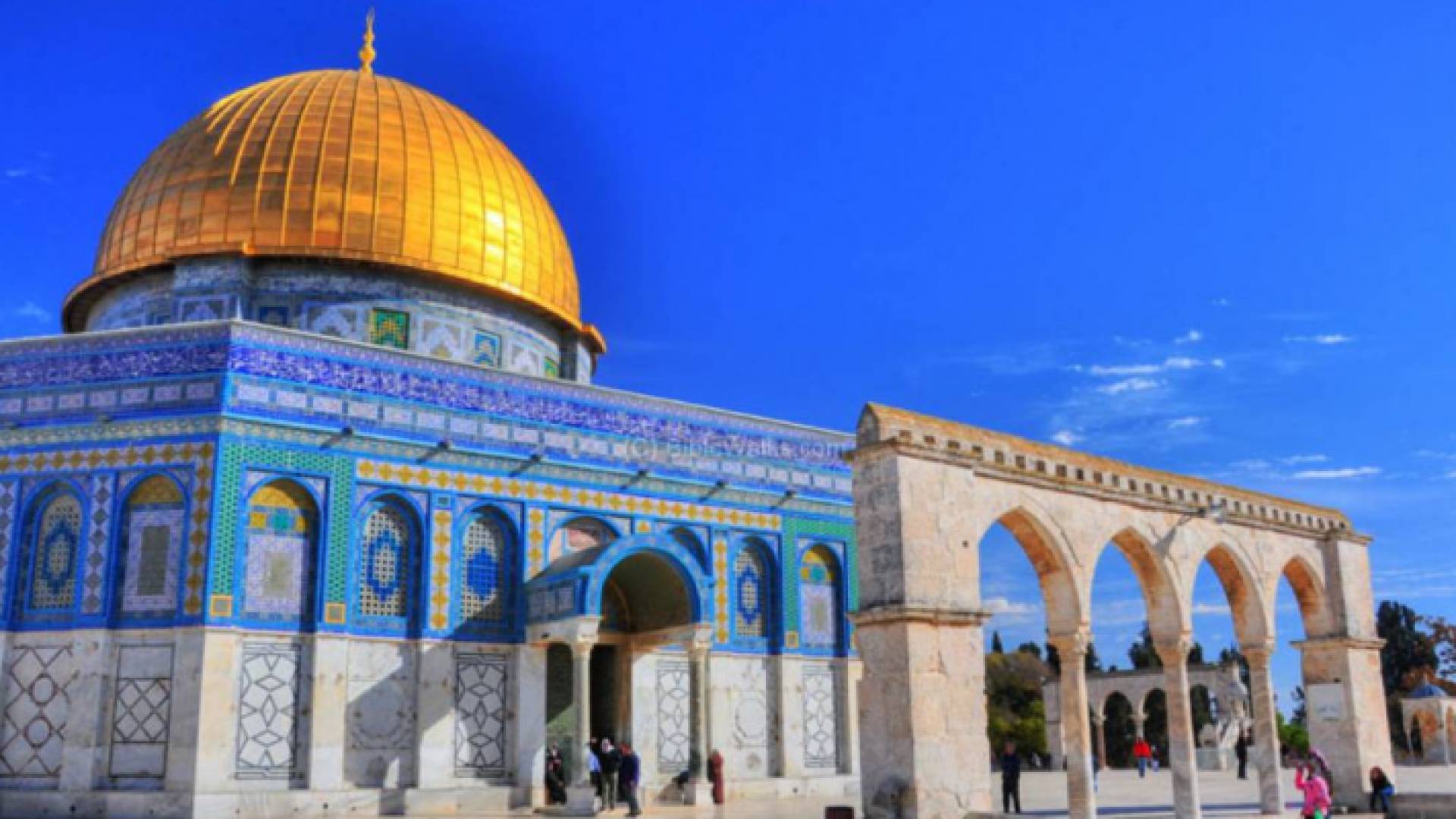 الصورة أرشيفية