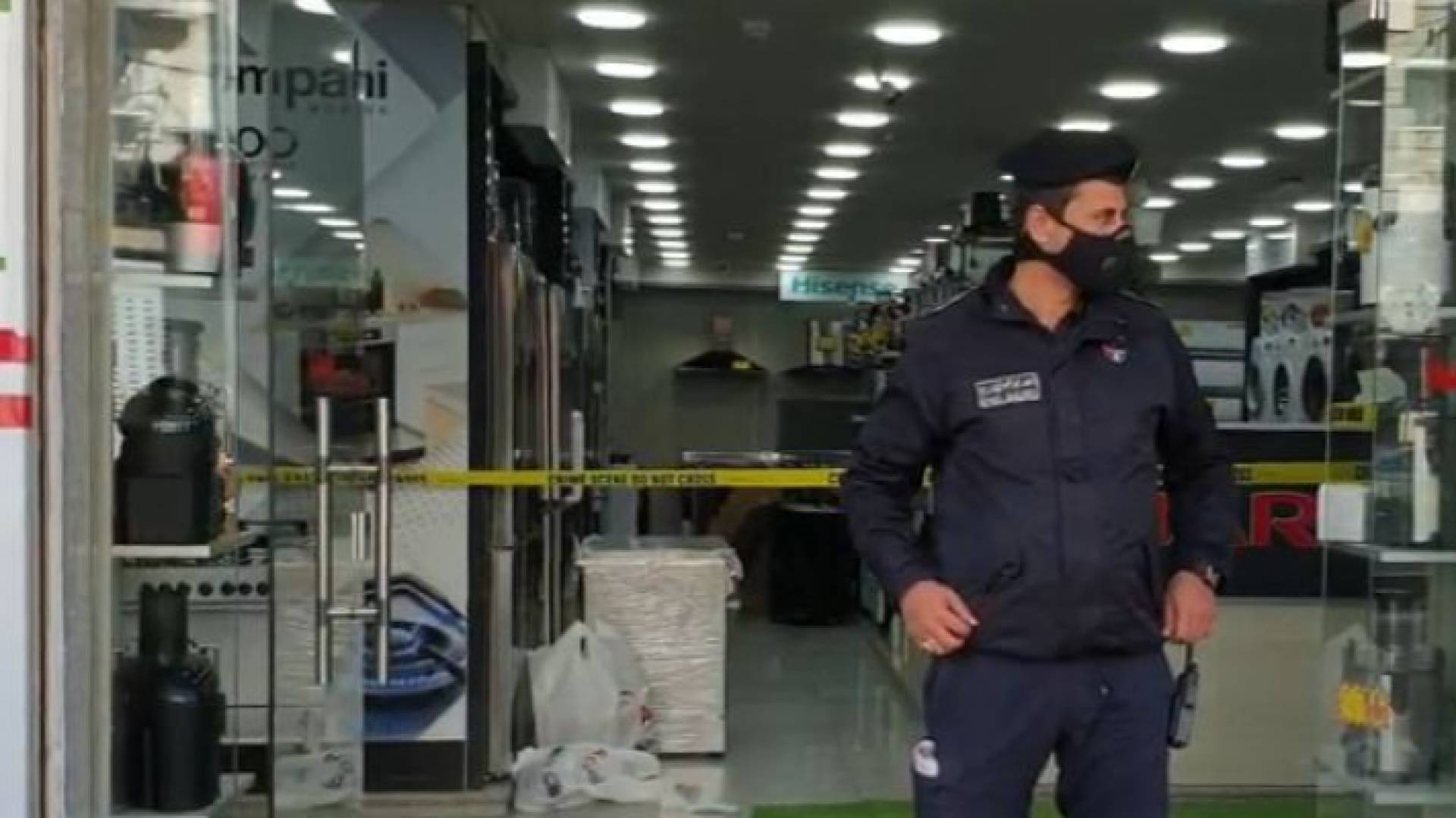 من منطقة وقوع الحادثة