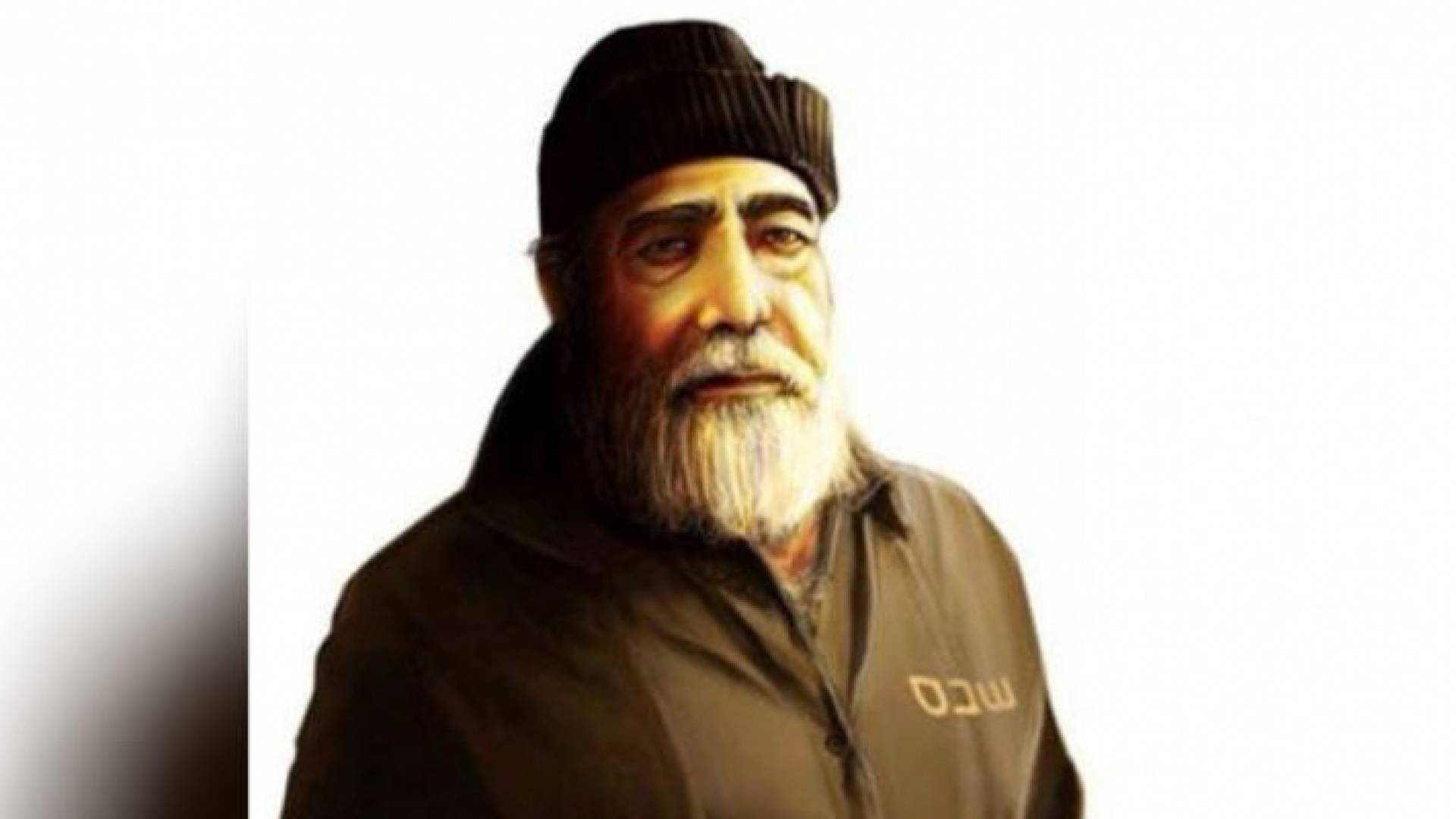 شيخ الأسرى الفلسطينيين في سجون الاحتلال فؤاد الشوبكي