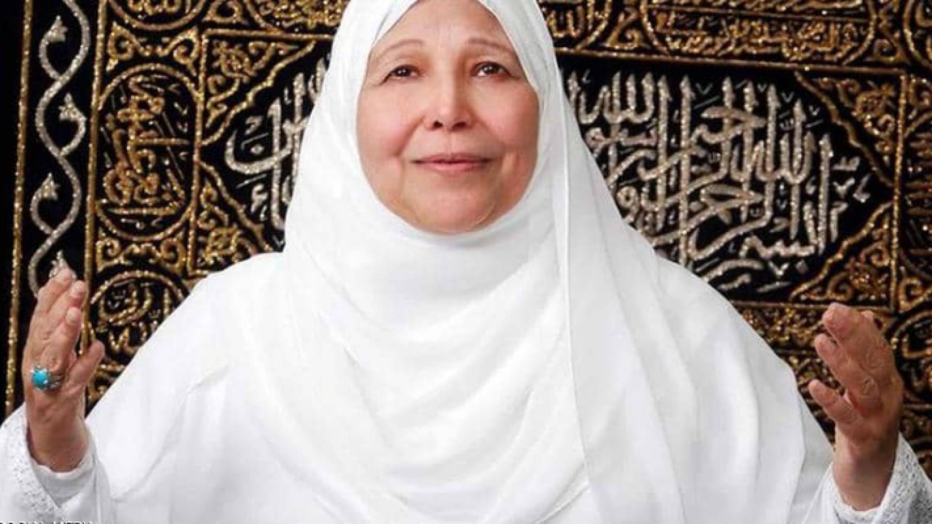 الداعية المصرية الشهيرة عبلة الكحلاوي