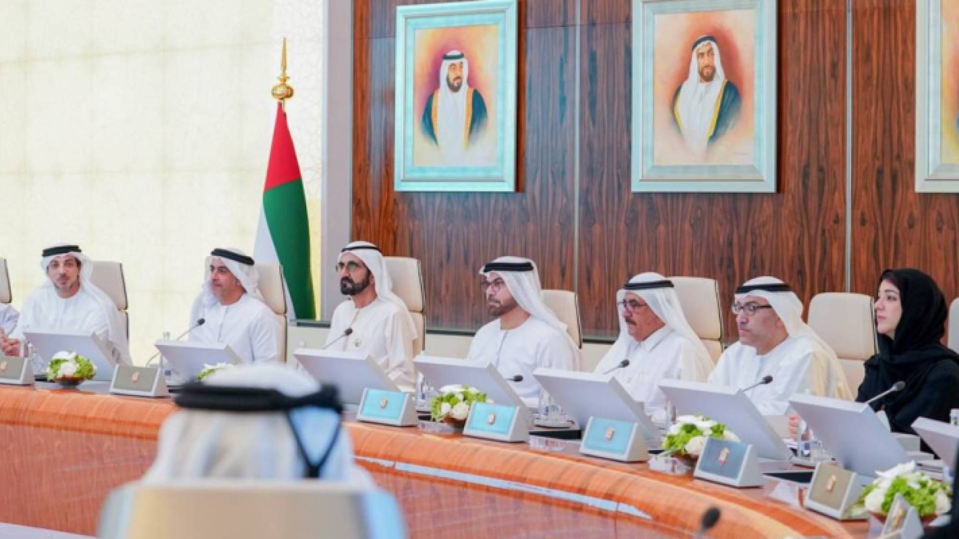 من الاجتماع