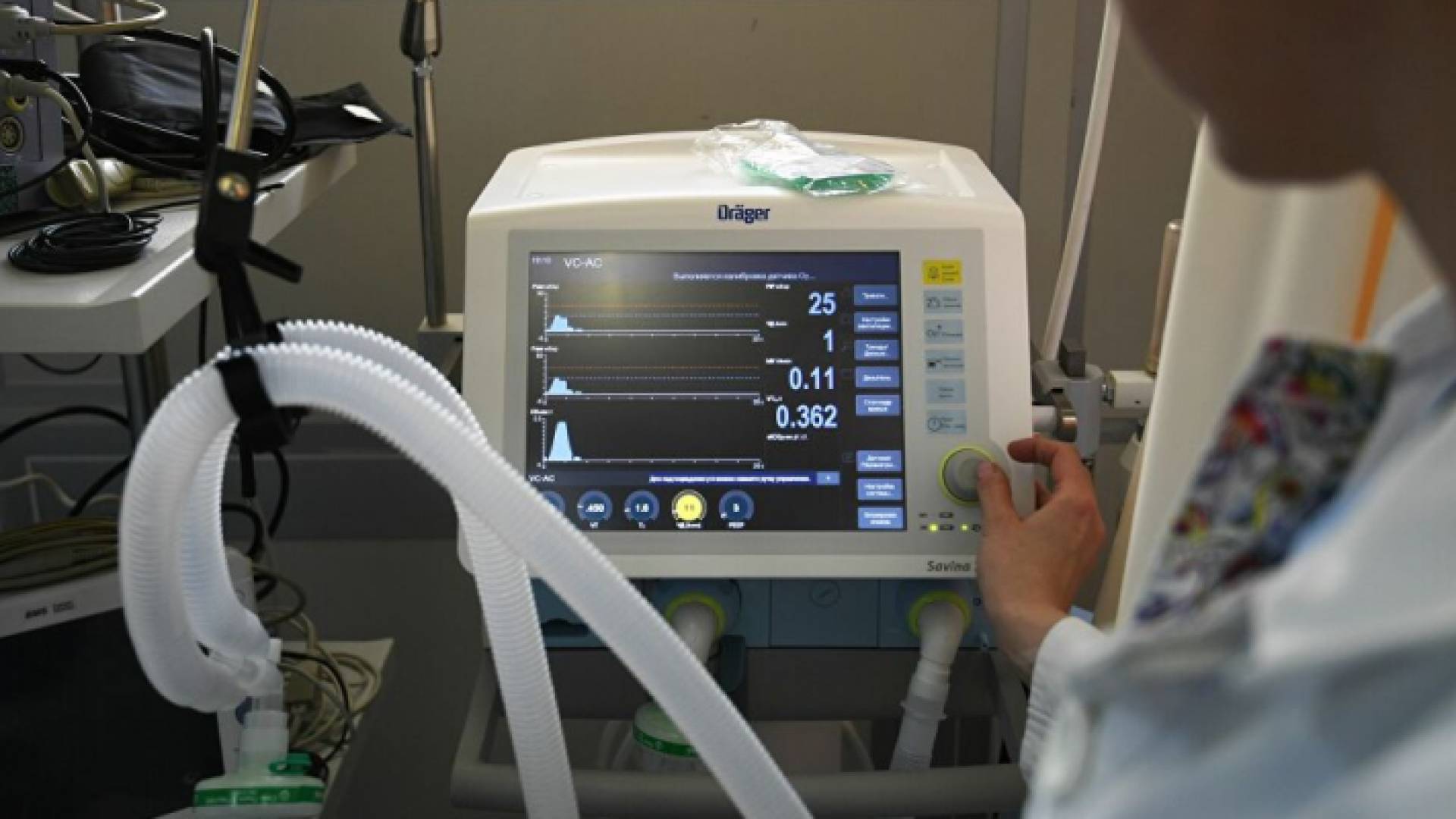 الصورة أرشيفية