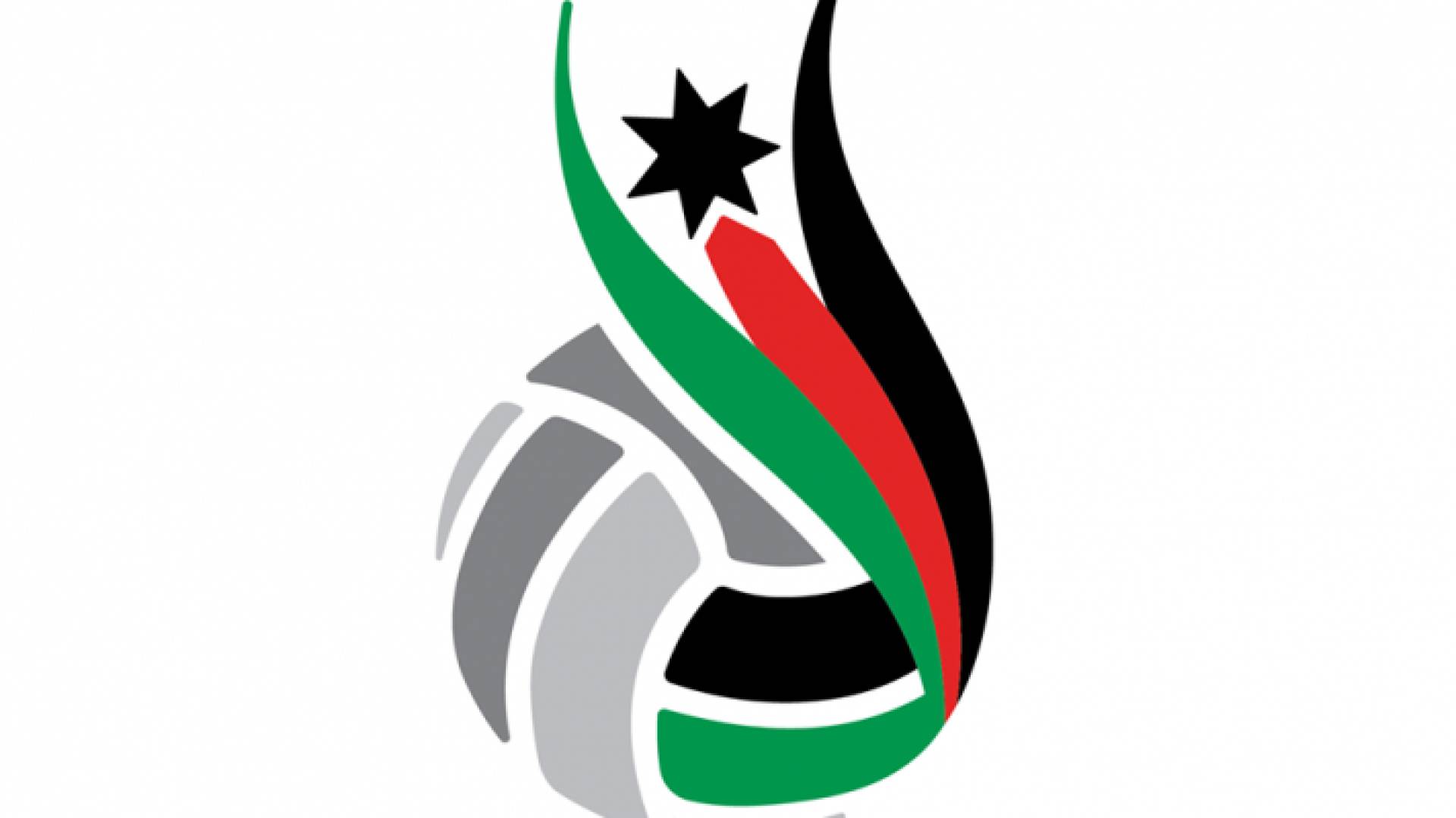 ارشيفية