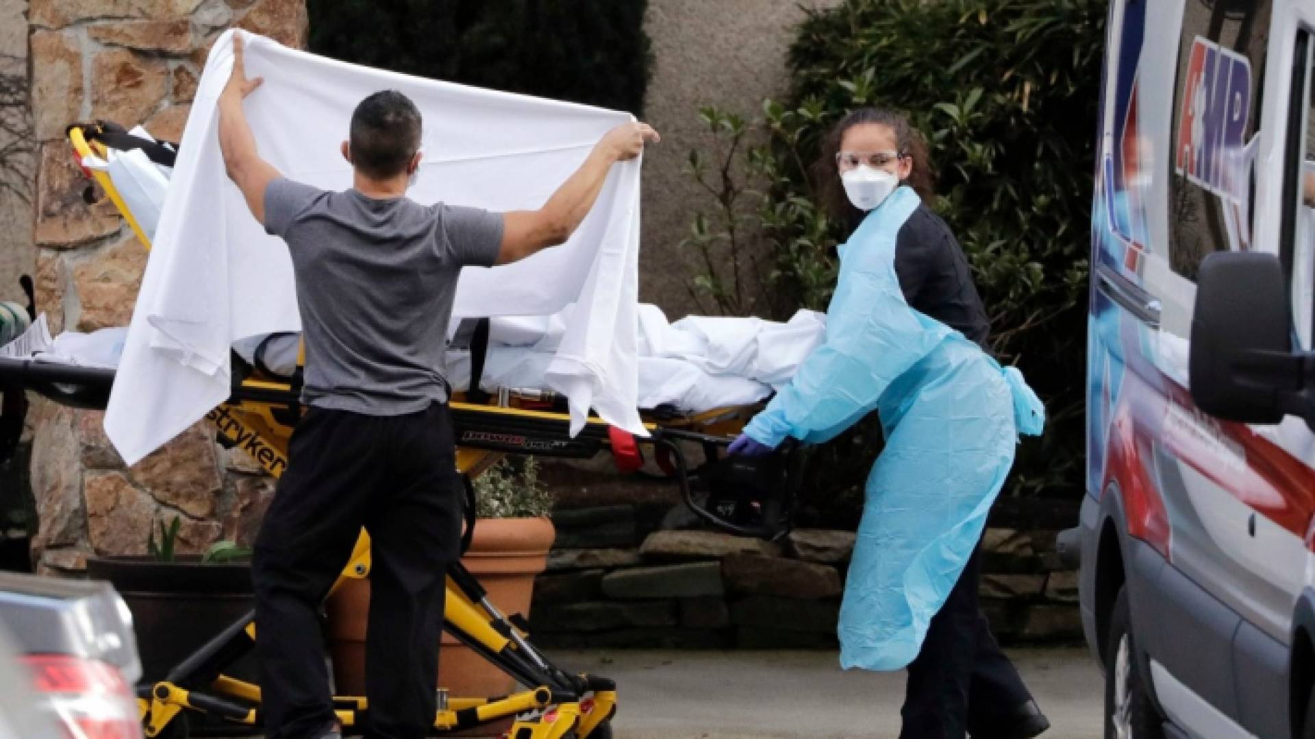 الصورة أرشيفية