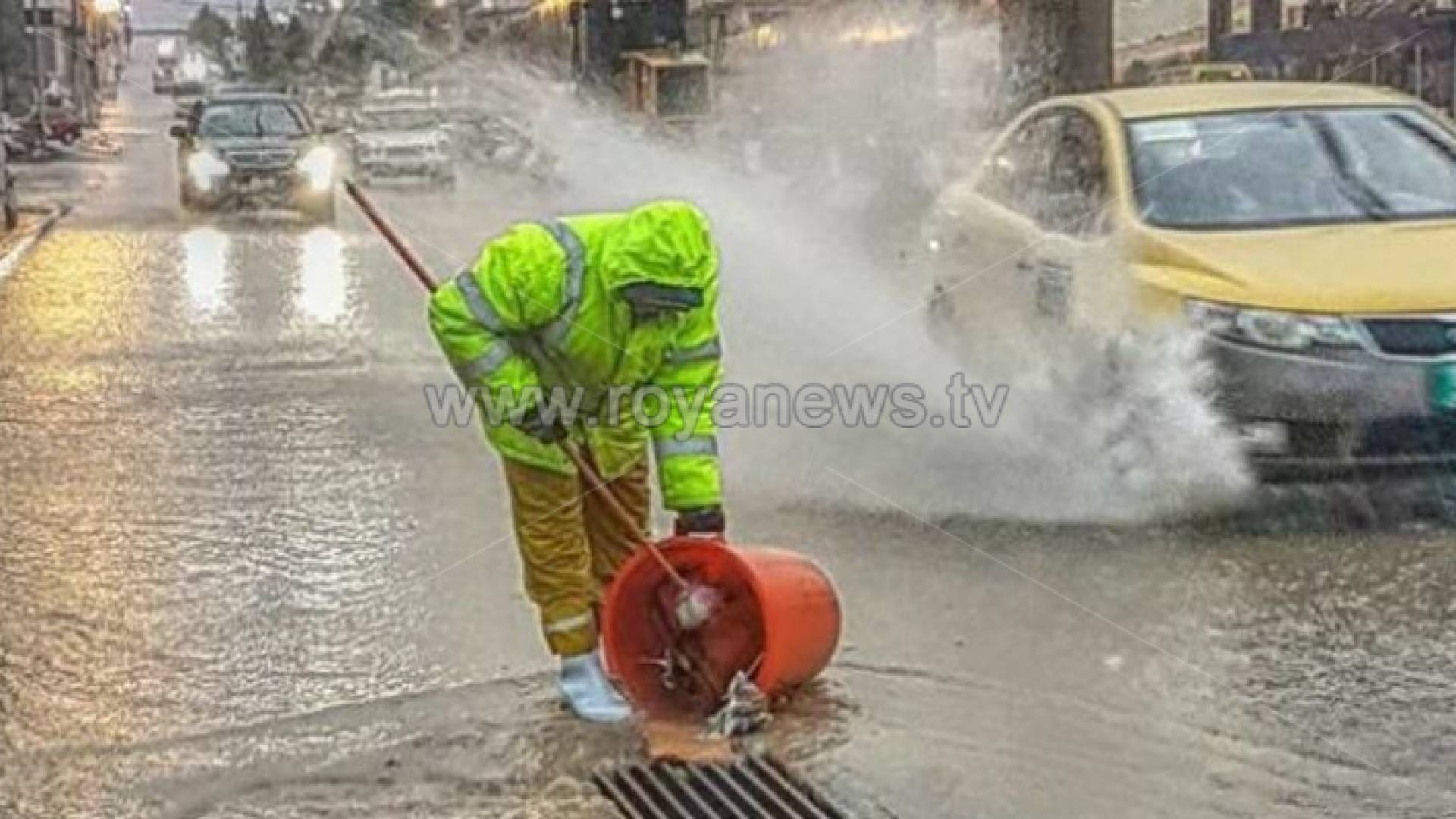 عامل وطن - ارشيفية