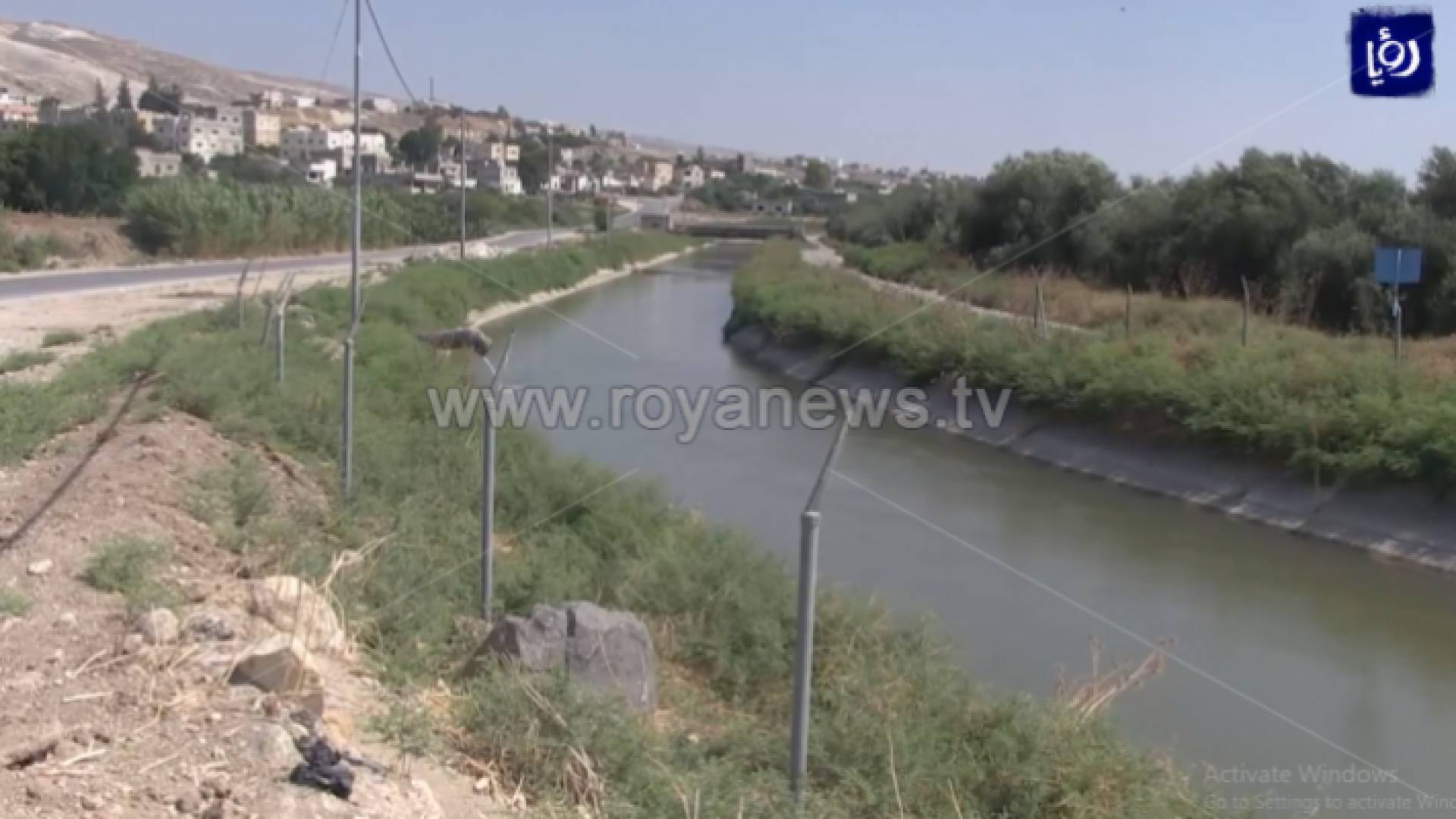 الصورة أرشيفية