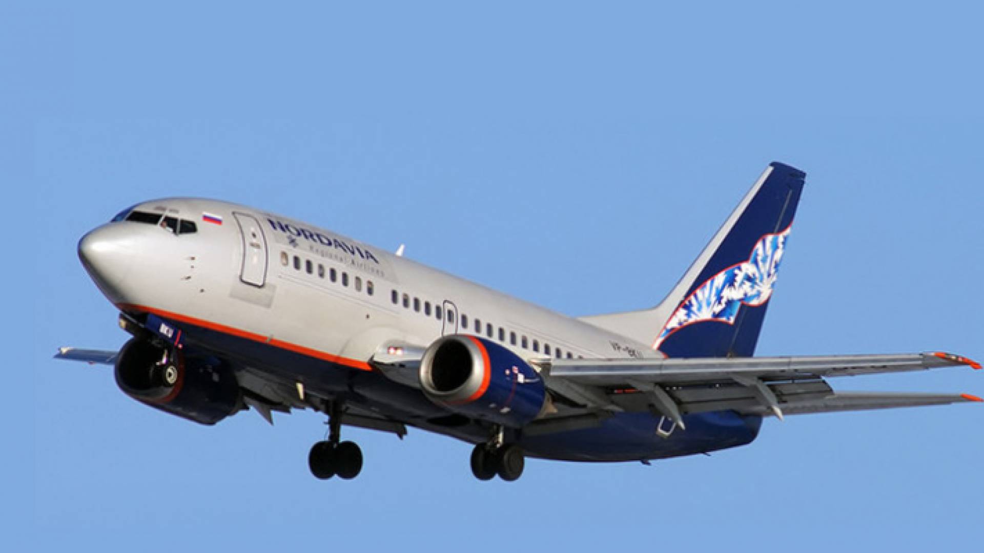 الصورة أرشيفية