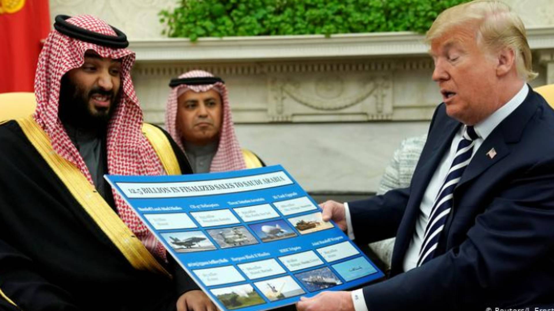 الصورة أرشيفية