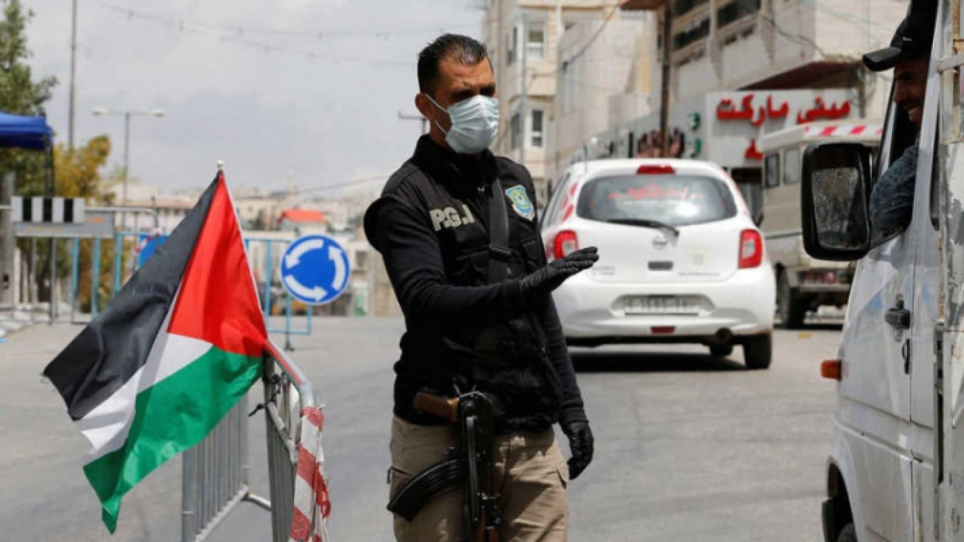 الصورة ارشيفية