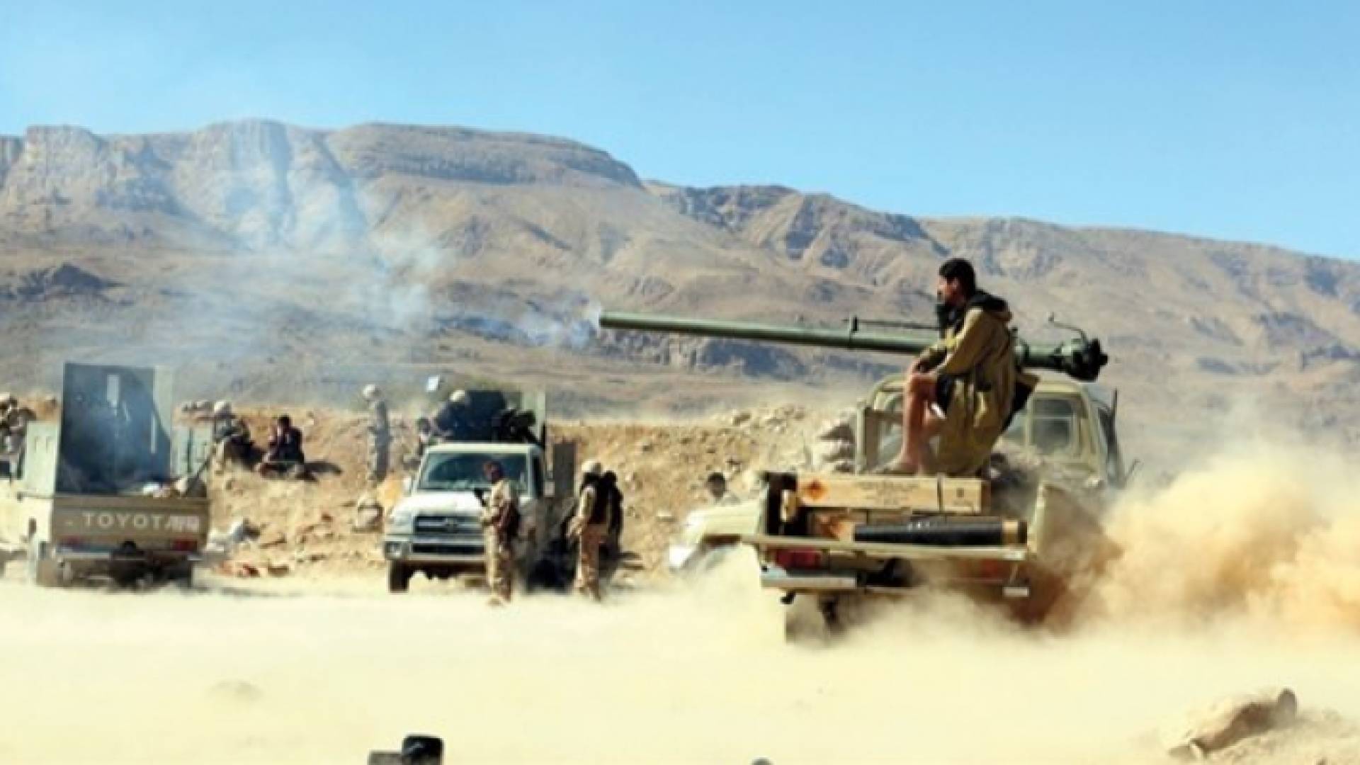 الصورة أرشيفية