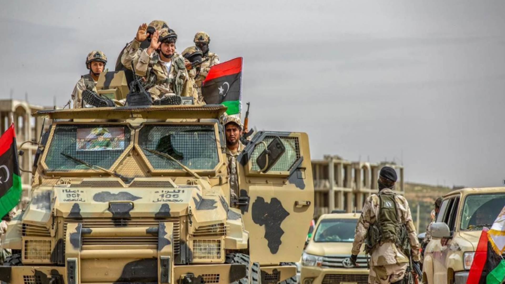 الصورة ارشيفية