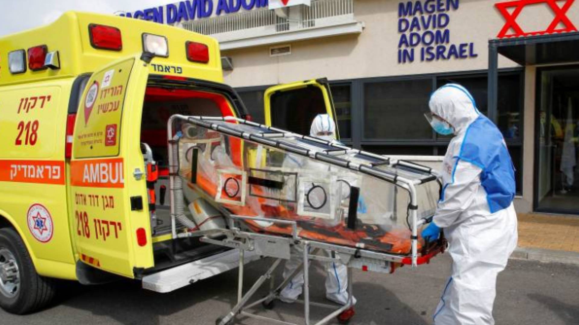 الصورة ارشيفية