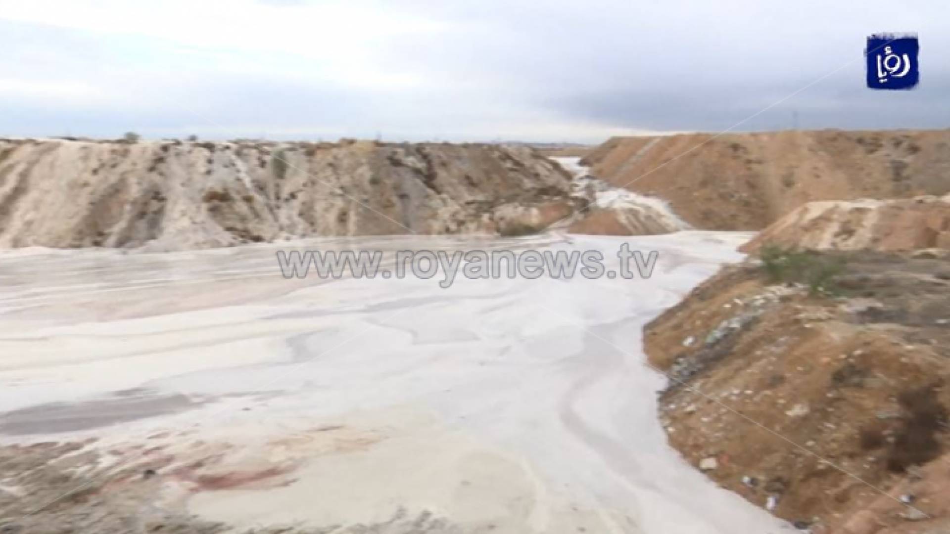 تأهيل "فوسفات الرصيفة" إلى الواجهة من جديد