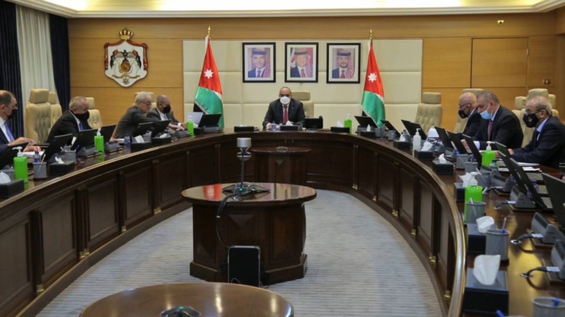 جانب من جلسة مجلس الوزراء