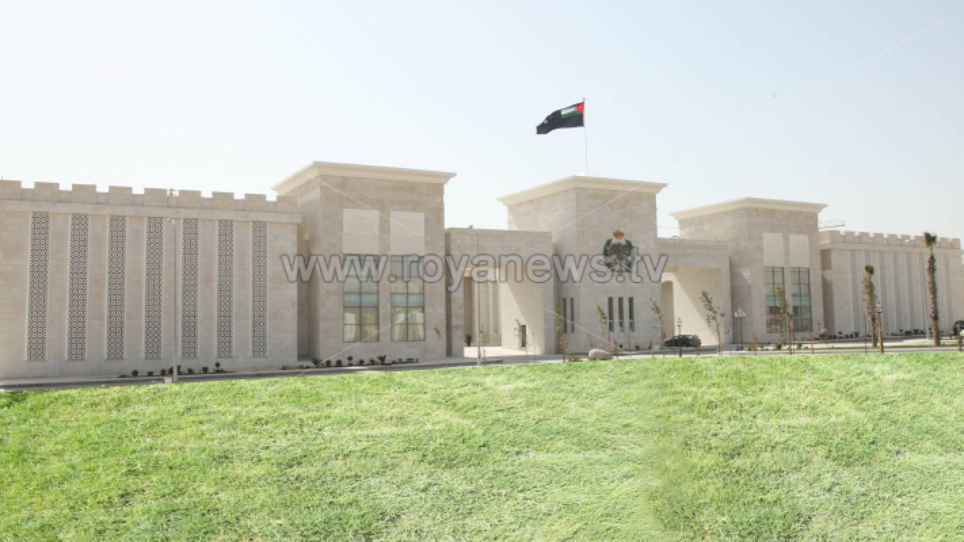 مديرية الأمن العام