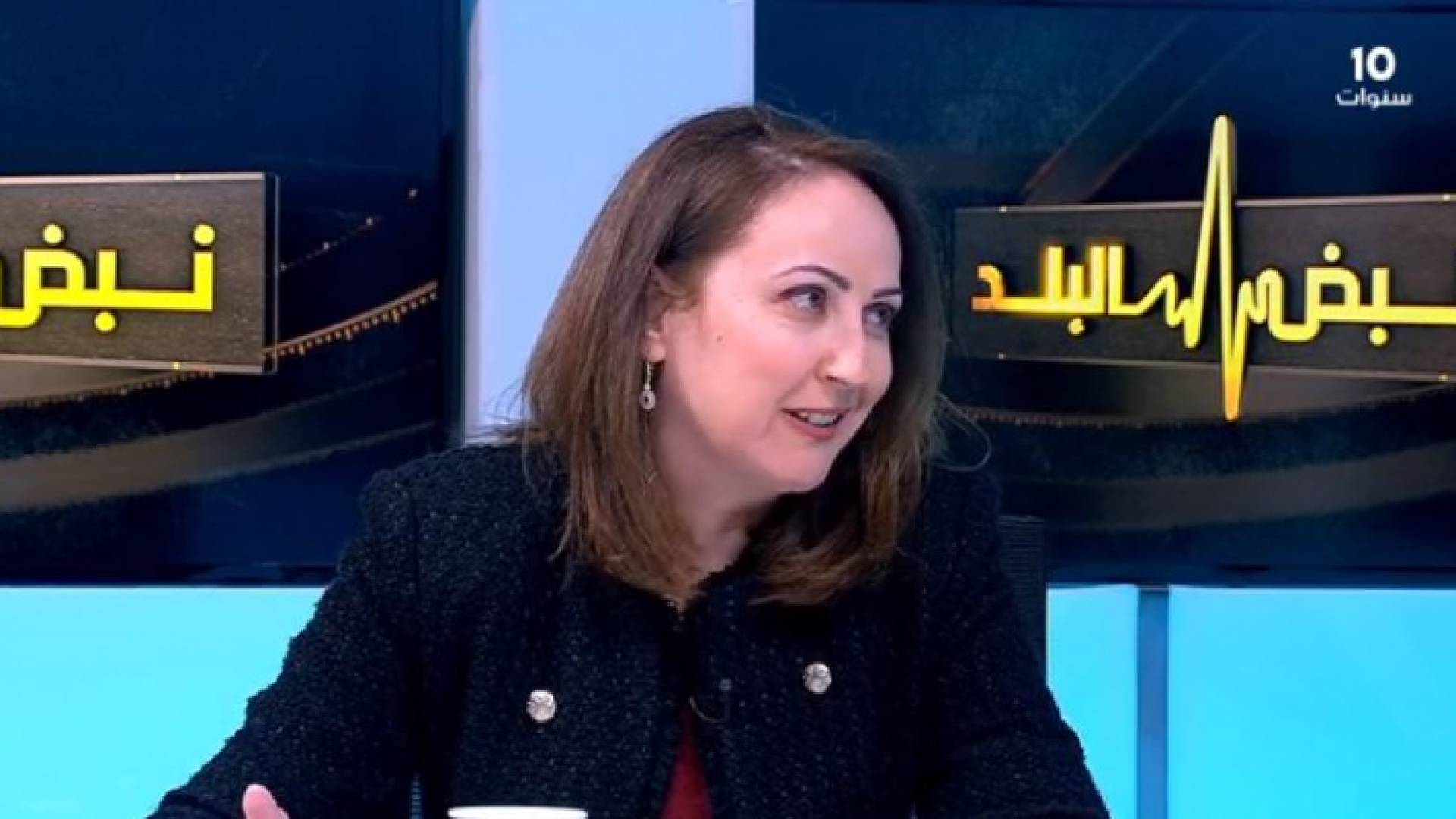 الوزيرة مها العلي