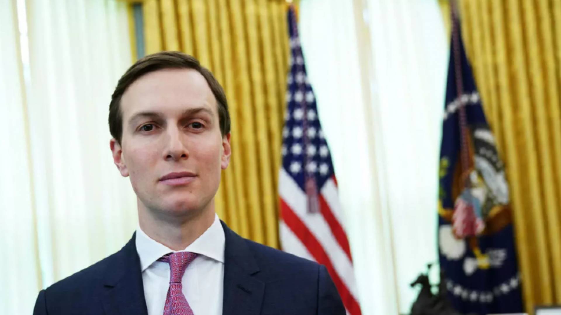 جاريد كوشنر