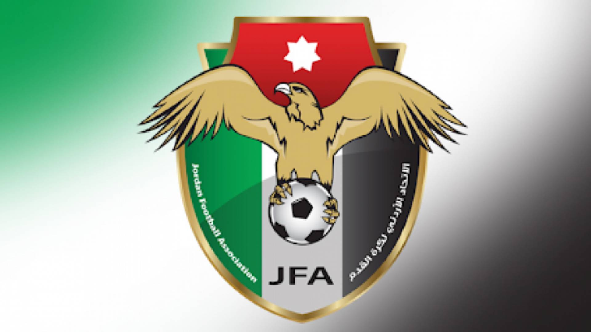 ارشيفية