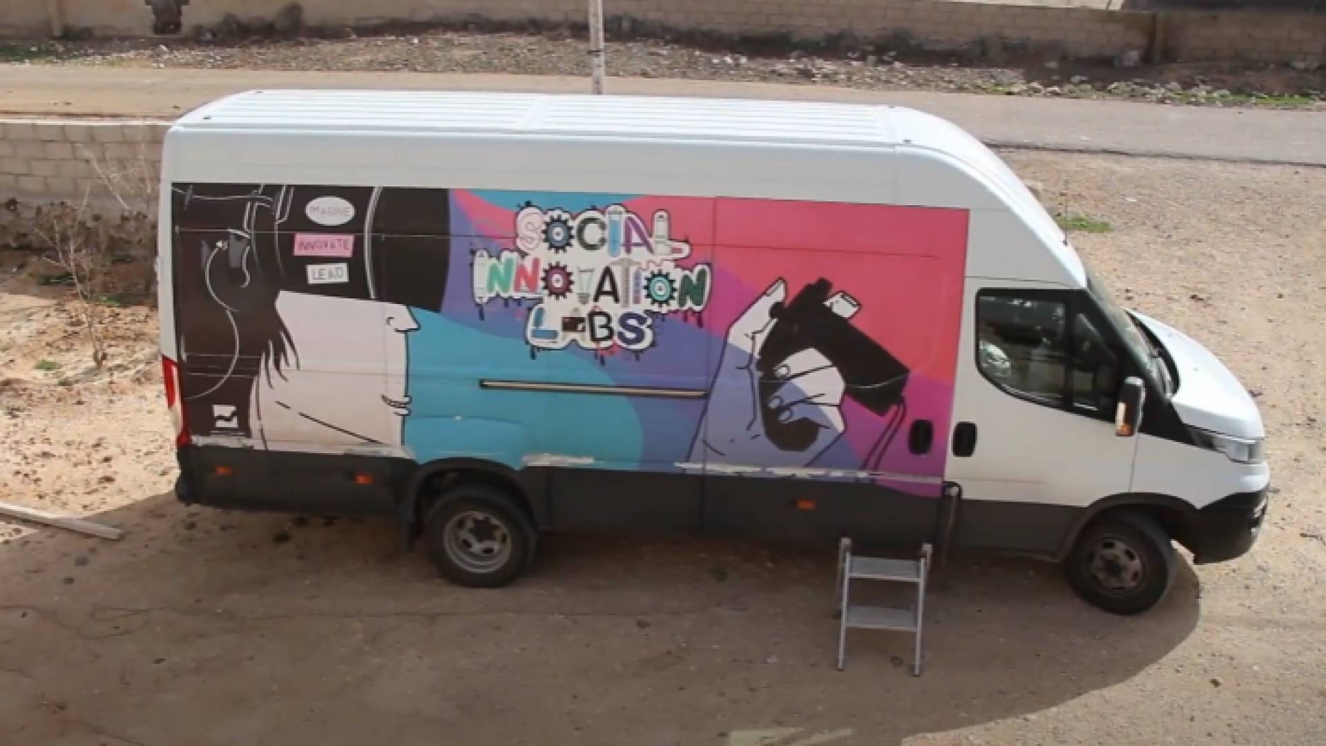 حافلة السعادة