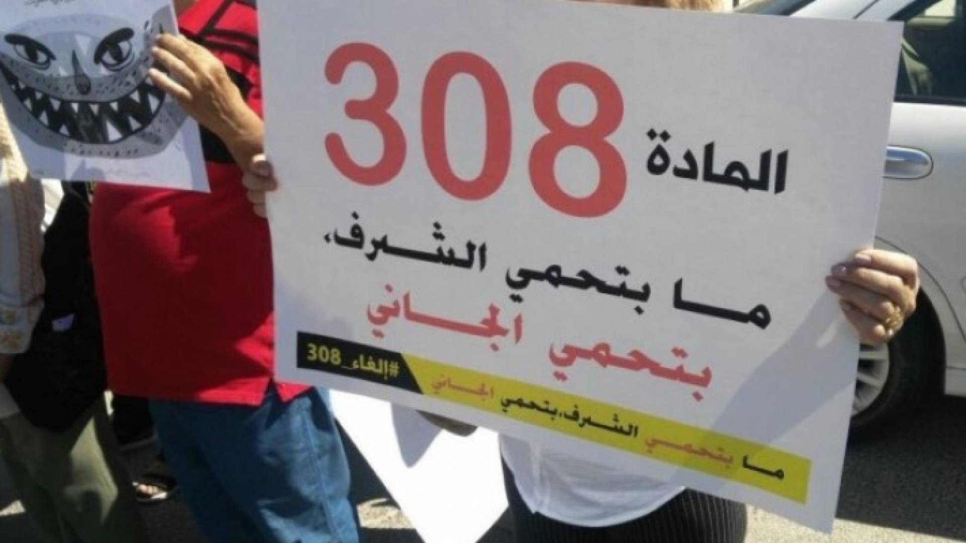 الصورة أرشيفية