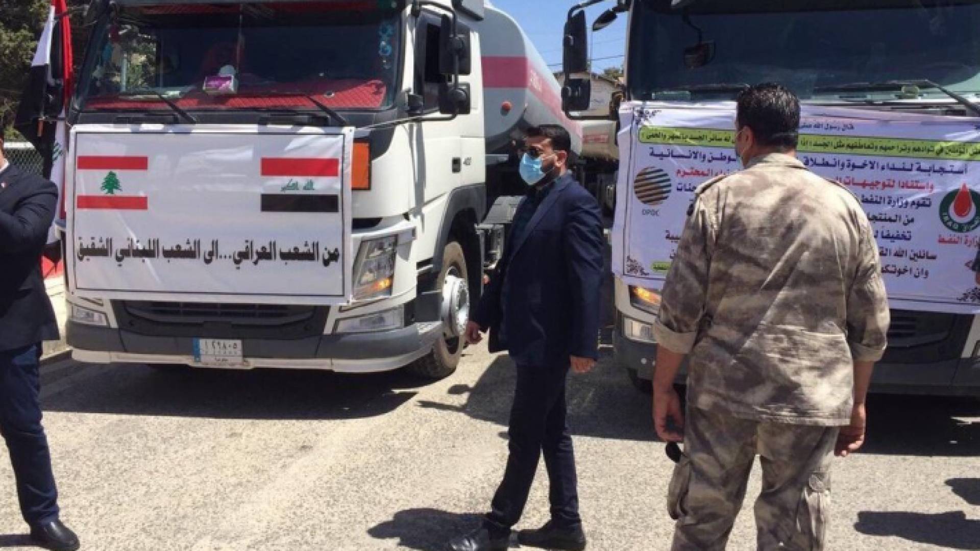 الصورة أرشيفية