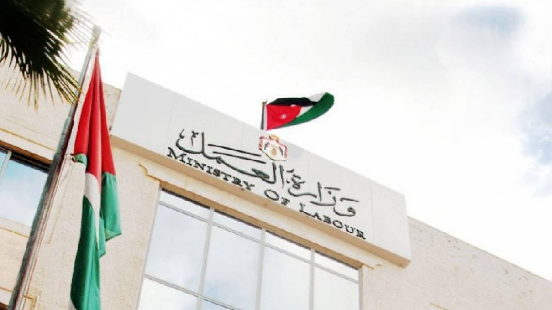 ارشيفية