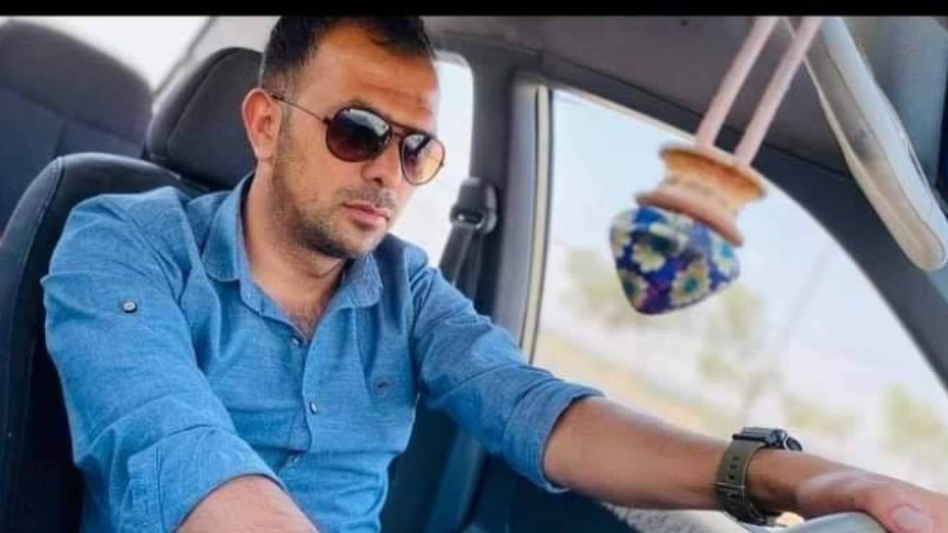 الشاب الثلاثني كامل احمد عبد العلي الطوالبة