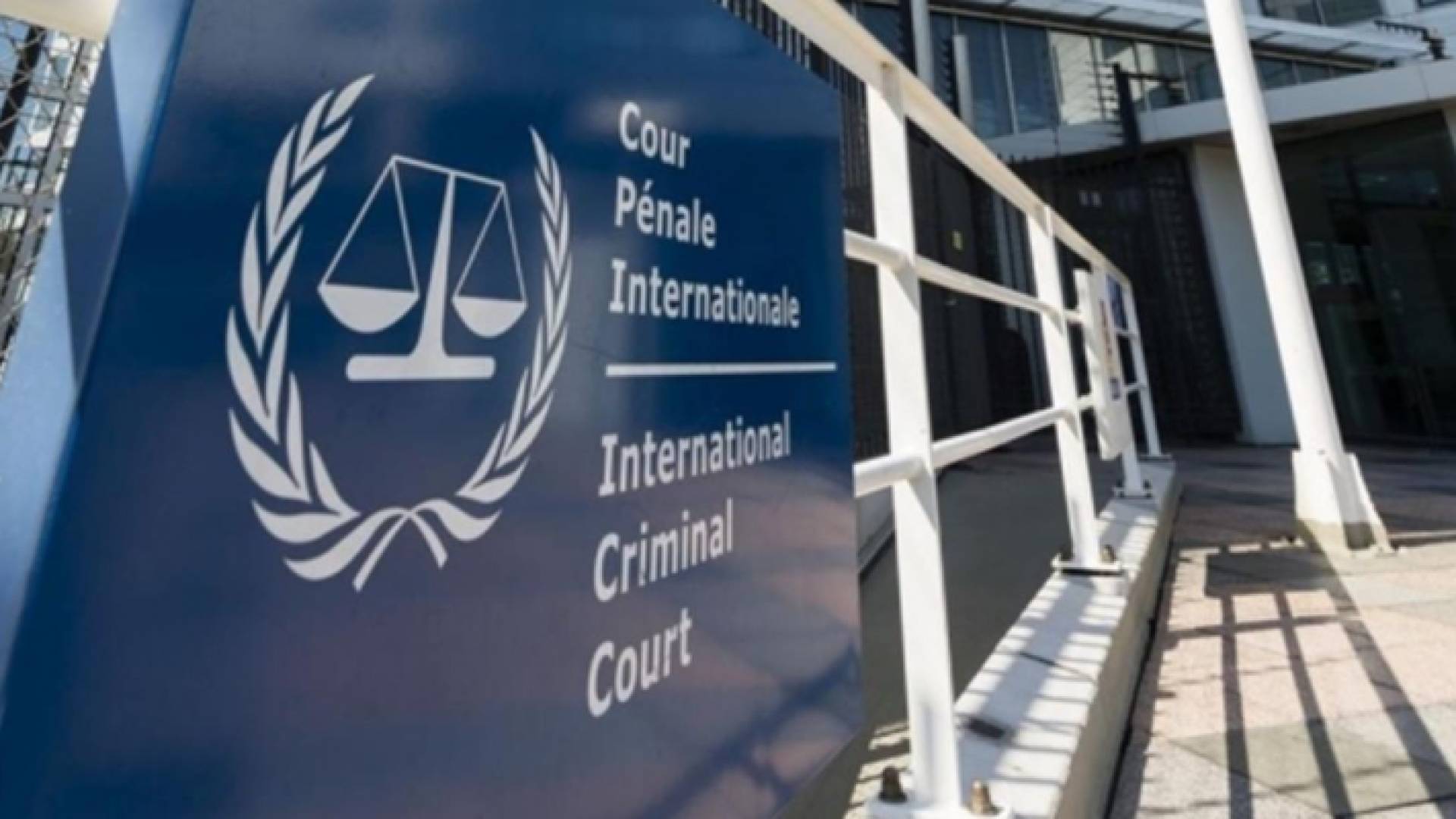 الصورة أرشيفية