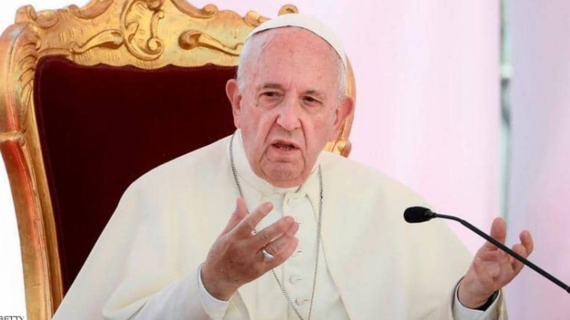 البابا فرنسيس