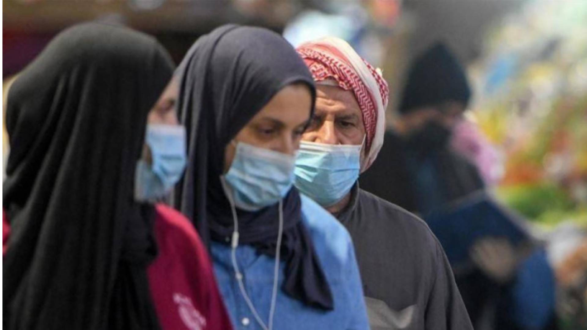 الصورة أرشيفية