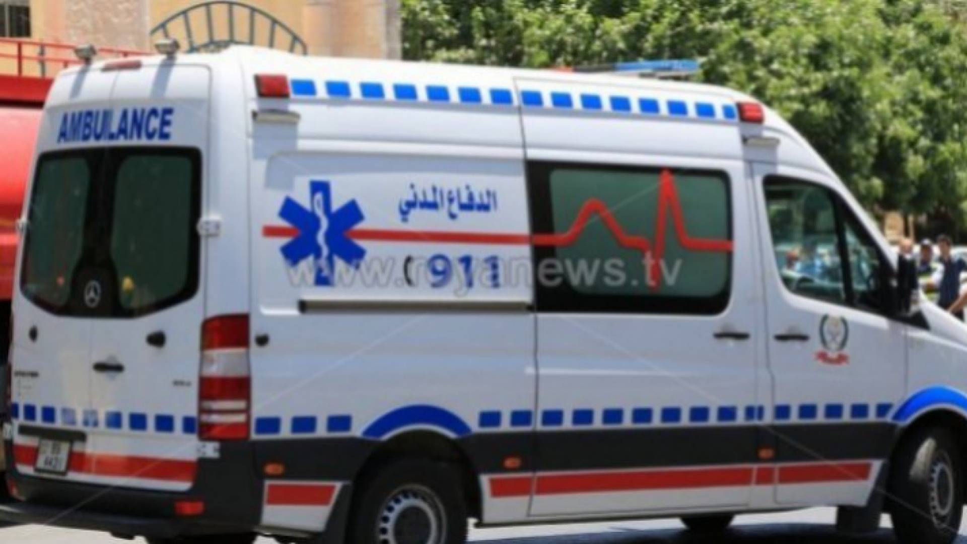 الصورة أرشيفية