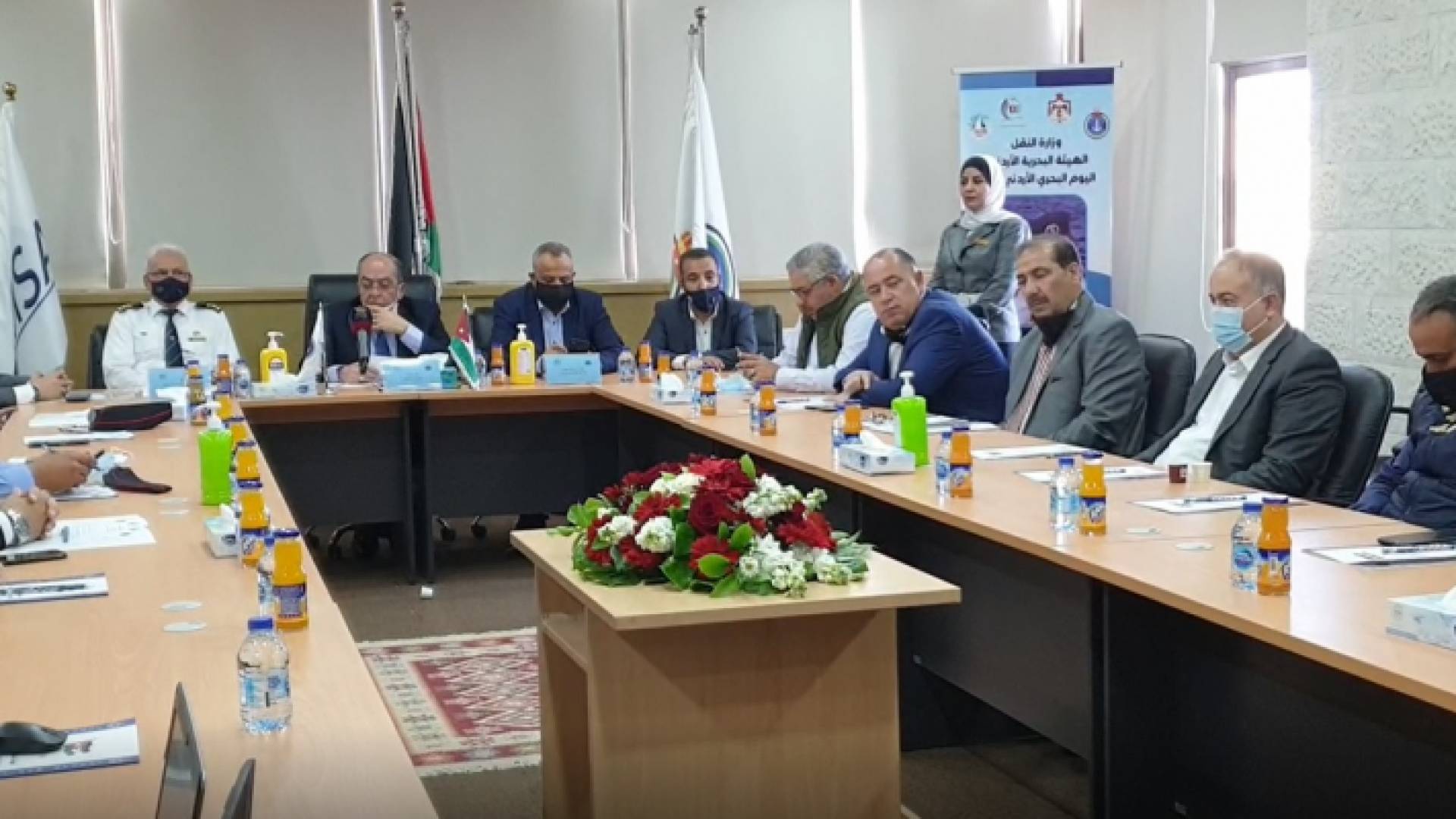 خلال الاجتماع