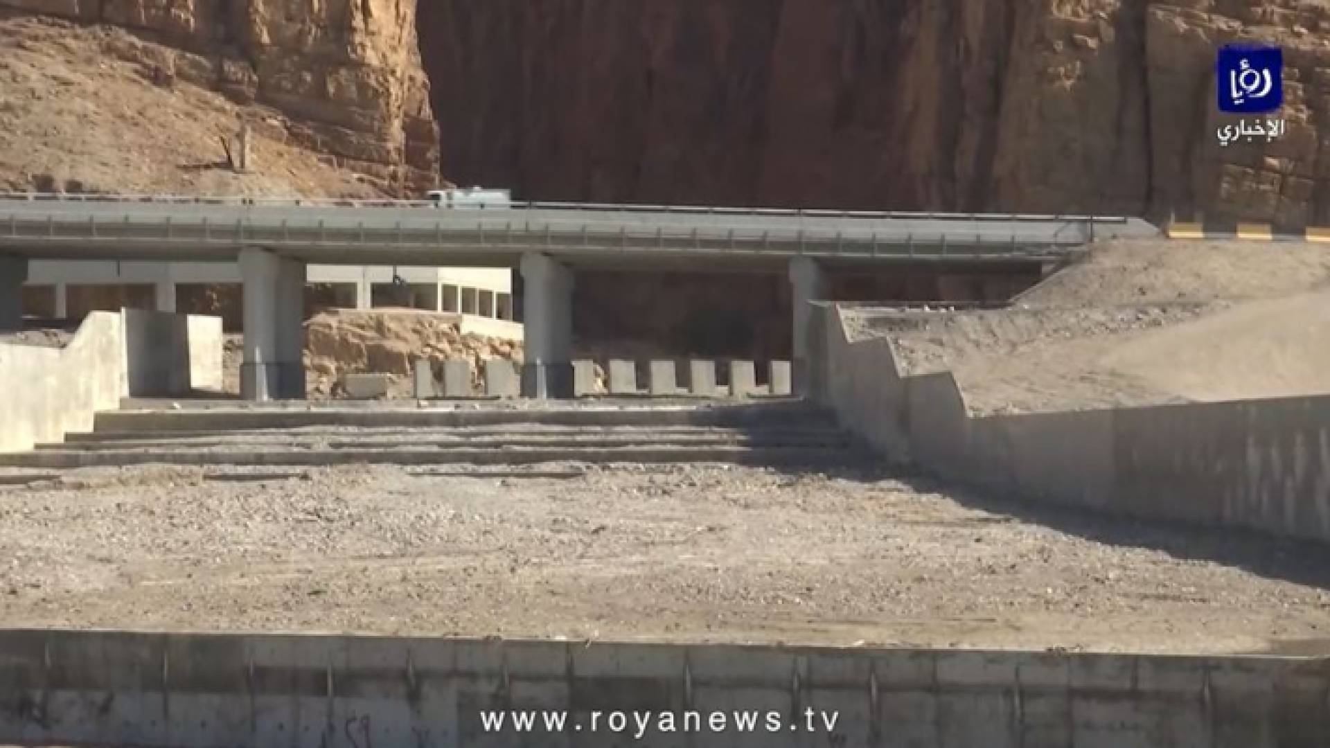 الصورة من جسور البحر الميت