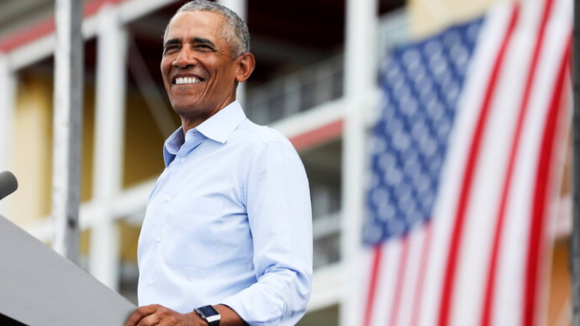 حذاء أوباما