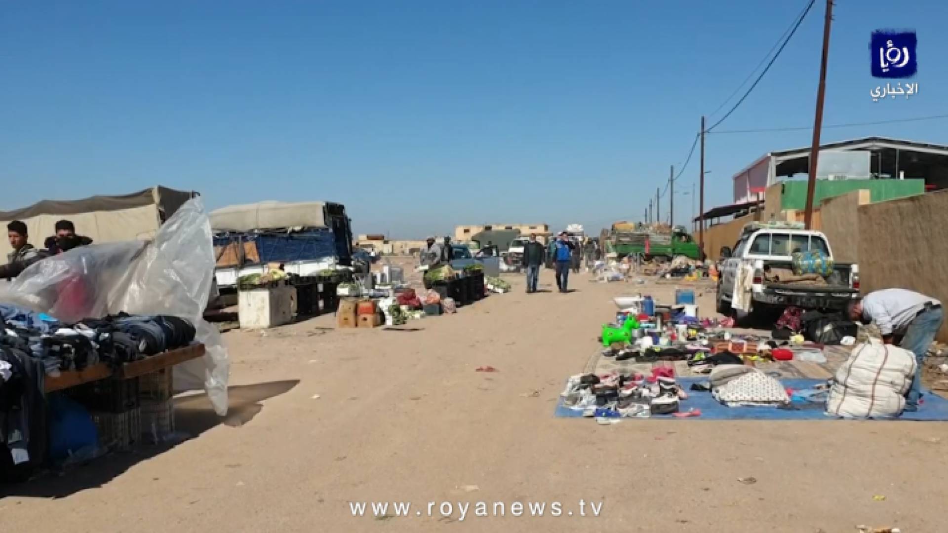 حملة أمنية في "سوق الحرامية" في اربد