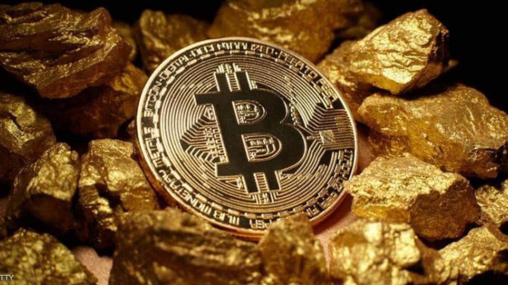 الصورة أرشيفية