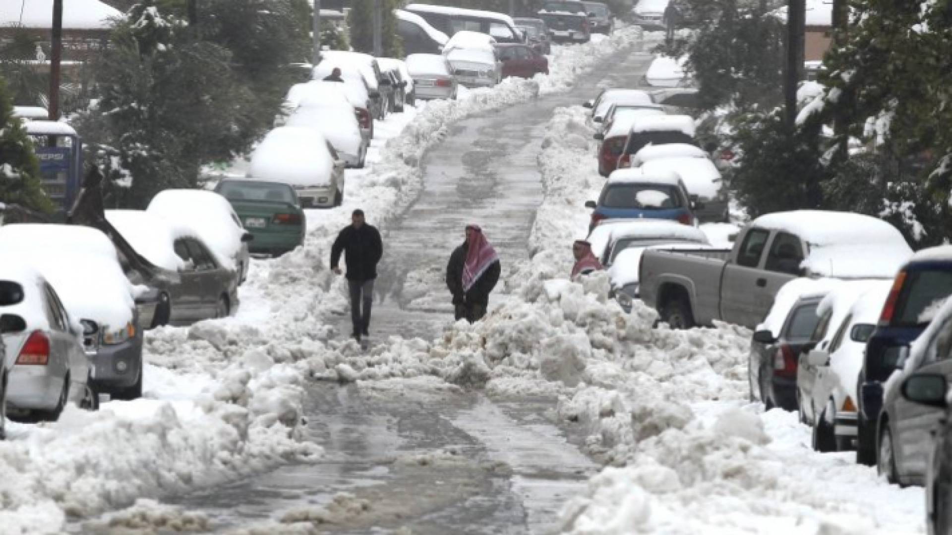 الصورة ارشيفية