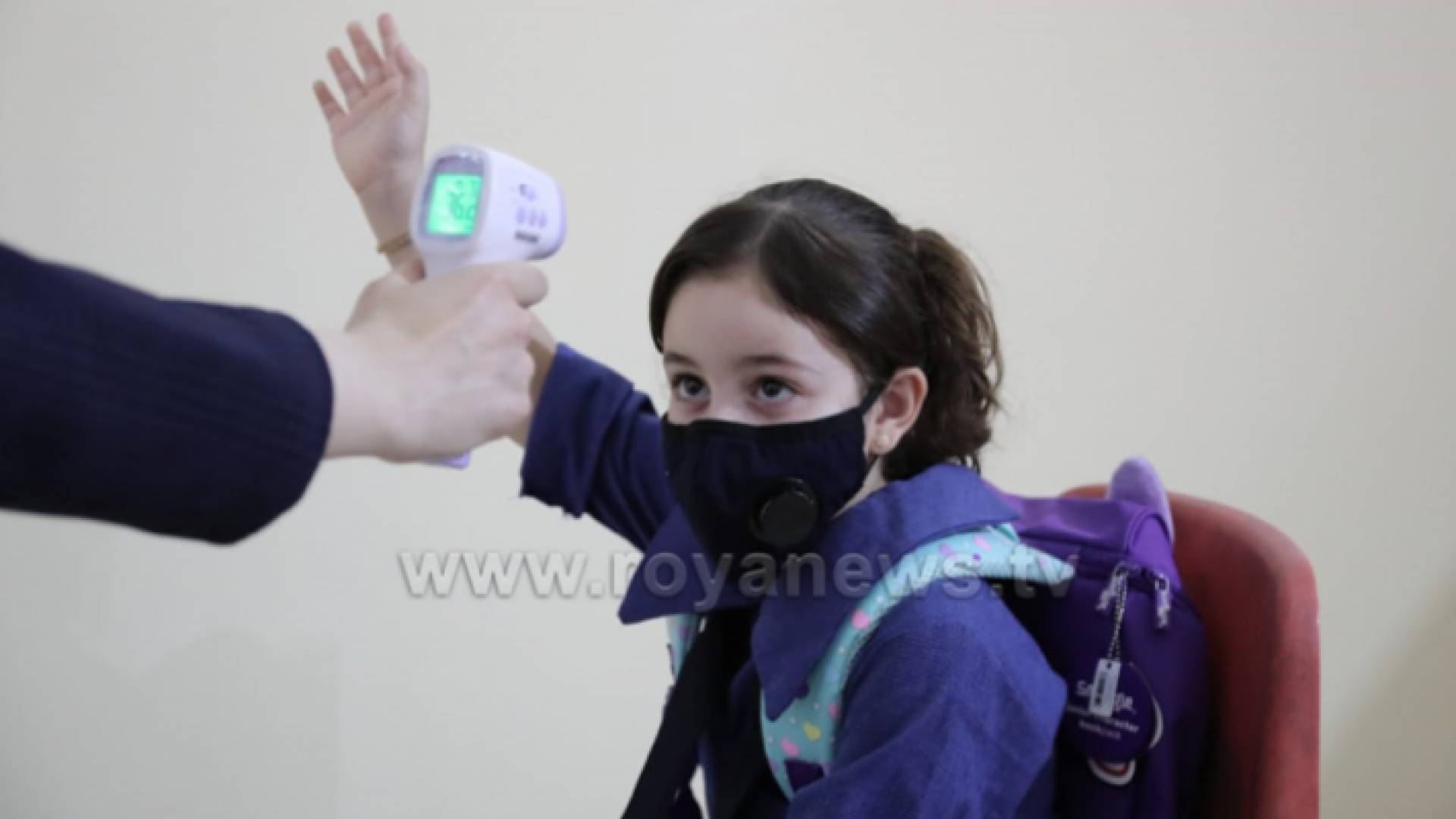 الصورة أرشيفية