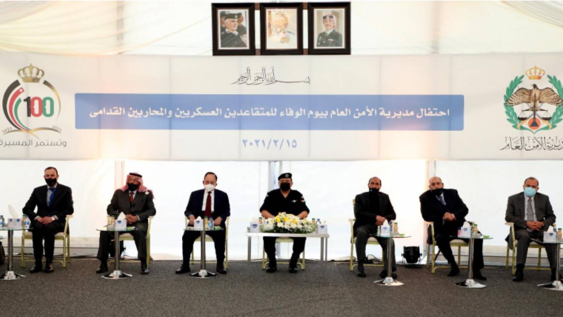 الحواتمة يلتقي عددا من رفاق السلاح من مديري الأمن العام السابقين والضباط وضباط الصف المتقاعدين