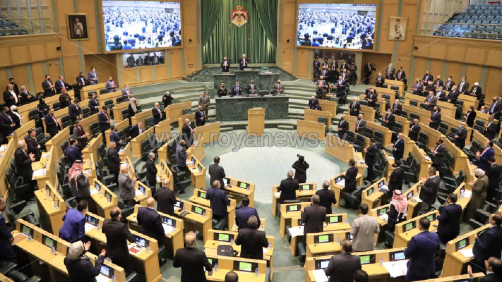 مجلس النواب - ارشيفية